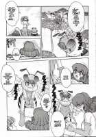 ALICE SECOND Ch. 2 [Juubaori Mashumaro] [Alice In Wonderland] Thumbnail Page 09