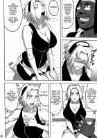 Sakuhina / サクヒナ [Naruhodo] [Naruto] Thumbnail Page 09