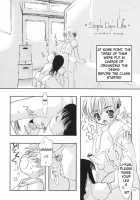 Please Teach Me 3 / Please Teach Me 3 [Hormone Koijirou] [Cardcaptor Sakura] Thumbnail Page 11