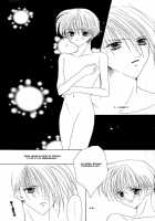 BABY PINK / BABY PINK [Mobile Suit Gundam Wing] Thumbnail Page 10