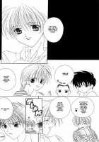 BABY PINK / BABY PINK [Mobile Suit Gundam Wing] Thumbnail Page 03