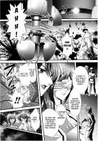 Kangoku Senkan  Ch. 0-3 / 監獄戦艦～非道の洗脳改造航海～ 第0-3話 [Kusunoki Rin] [Kangoku Senkan] Thumbnail Page 11