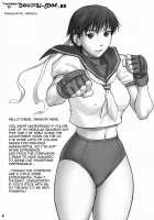 BF Champloo / BFちゃんぷる～ [Denkichi] [Street Fighter] Thumbnail Page 03