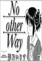 No Other Way [Kageno Illyss] [Original] Thumbnail Page 14