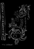 Gekidan Kotori / 劇団ことり [Gyonikun] [Yu-Gi-Oh Zexal] Thumbnail Page 15
