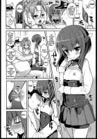 Welcome Rare Fleet-Girl / ようこそレア艦ちゃん [Yahiro Pochi] [Kantai Collection] Thumbnail Page 07