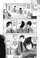The Other Side Of The Lens / レンズの裏側 [Arino Hiroshi] [Original] Thumbnail Page 04