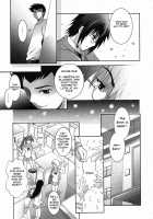 The Other Side Of The Lens / レンズの裏側 [Arino Hiroshi] [Original] Thumbnail Page 05