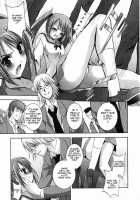 The Other Side Of The Lens / レンズの裏側 [Arino Hiroshi] [Original] Thumbnail Page 07