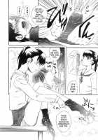 A Flower That Cannot Wither [Clover] [Original] Thumbnail Page 12