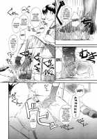 A Flower That Cannot Wither [Clover] [Original] Thumbnail Page 14