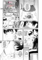 A Flower That Cannot Wither [Clover] [Original] Thumbnail Page 07
