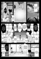 Holiday Party! 2 / Holiday Party! 2 [Kurosawa Kiyotaka] [Original] Thumbnail Page 05