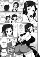 Rinko-Mama To Issho 2 / リン子ママといっしょ2 [Mitarashi Kousei] [Gundam Build Fighters] Thumbnail Page 16