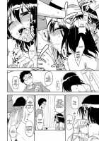 Joubutsu Shimasho! / 成仏しましょ！ [Kumada] [Original] Thumbnail Page 14