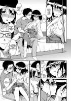 Joubutsu Shimasho! / 成仏しましょ！ [Kumada] [Original] Thumbnail Page 09