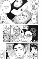 Himegoto Maternity / ヒメゴトマタニティ [Kuon Michiyoshi] [Original] Thumbnail Page 11