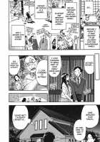 Himegoto Maternity / ヒメゴトマタニティ [Kuon Michiyoshi] [Original] Thumbnail Page 16