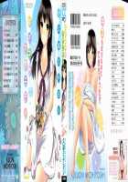 Himegoto Maternity / ヒメゴトマタニティ [Kuon Michiyoshi] [Original] Thumbnail Page 03