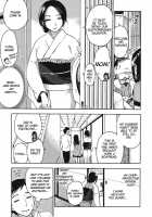 Himegoto Maternity / ヒメゴトマタニティ [Kuon Michiyoshi] [Original] Thumbnail Page 09