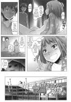 Shougono Ch.1 / しょうごの 第1話 [Asaki Takayuki] [Original] Thumbnail Page 05