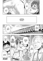 It's Your Fault, Onii-Chan! / お兄ちゃんのせいだからね！！ [Dekochin Hammer] [Original] Thumbnail Page 16