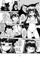 Genko No Ori 2 / 玄狐ノ檻 其の弐 [Badhand] [Original] Thumbnail Page 12