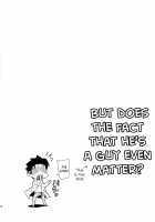 But Does The Fact That He's A Guy Even Matter? / だが、『だが男だ』という事実がどうしたというのだ? [Seihoukei] [Steinsgate] Thumbnail Page 03