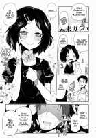 But Does The Fact That He's A Guy Even Matter? / だが、『だが男だ』という事実がどうしたというのだ? [Seihoukei] [Steinsgate] Thumbnail Page 04