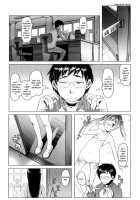 Shougono Ch. 4 / しょうごの 第4話 [Asaki Takayuki] [Original] Thumbnail Page 04