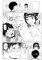 Shougono Ch. 4 / しょうごの 第4話 [Asaki Takayuki] [Original] Thumbnail Page 06
