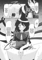 Undefined Ecstasy / アンディファインド・エクスタシー [Urin] [Touhou Project] Thumbnail Page 14