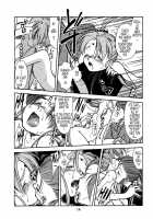 Ima Ga Shun! Vol. 1 / 今が旬！ [Rit.] [Tenchi Muyo] Thumbnail Page 13