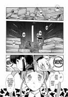 Ima Ga Shun! Vol. 1 / 今が旬！ [Rit.] [Tenchi Muyo] Thumbnail Page 05