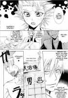 Sentou Taisei [Bleach] Thumbnail Page 11
