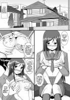 BUNNY SISTERS / BUNNY SISTERS [Sakura Yuu] [Ore No Imouto Ga Konna Ni Kawaii Wake Ga Nai] Thumbnail Page 10