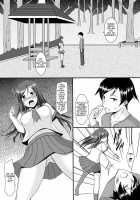 BUNNY SISTERS / BUNNY SISTERS [Sakura Yuu] [Ore No Imouto Ga Konna Ni Kawaii Wake Ga Nai] Thumbnail Page 06