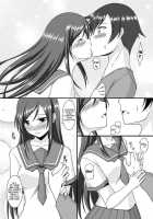BUNNY SISTERS / BUNNY SISTERS [Sakura Yuu] [Ore No Imouto Ga Konna Ni Kawaii Wake Ga Nai] Thumbnail Page 09