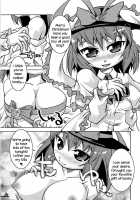 Christmas Night Fever / Christmas Night Fever [Touhou Project] Thumbnail Page 02