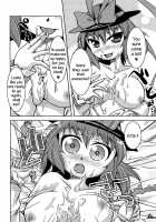 Christmas Night Fever / Christmas Night Fever [Touhou Project] Thumbnail Page 05