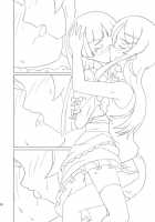Kuroneko Ga Atashi No Imouto! / 黒猫があたしの妹！ [Hiraizumi] [Ore No Imouto Ga Konna Ni Kawaii Wake Ga Nai] Thumbnail Page 10