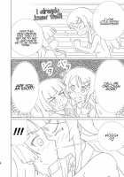 Kuroneko Ga Atashi No Imouto! / 黒猫があたしの妹！ [Hiraizumi] [Ore No Imouto Ga Konna Ni Kawaii Wake Ga Nai] Thumbnail Page 08