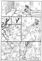 Shojo Gehageha / 処女ゲハゲハ [Inoue Yuki] [Naruto] Thumbnail Page 13