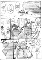 Shojo Gehageha / 処女ゲハゲハ [Inoue Yuki] [Naruto] Thumbnail Page 05
