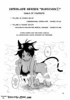 Britin 1 / ブリチン① [Momochi Kouichi] [Bleach] Thumbnail Page 03