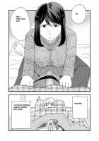 Life As Mother And Lover 5.5 / 母さんと恋人生活 5.5 [Original] Thumbnail Page 01