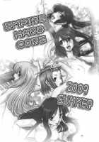 Empire Hard Core 2009 Summer [Type.90] [K-On!] Thumbnail Page 02