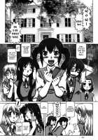 Empire Hard Core 2009 Summer [Type.90] [K-On!] Thumbnail Page 04