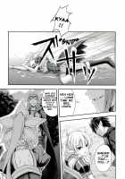 SISTER FAERIE / SISTER FAERIE [Koga Nozomu] [Sword Art Online] Thumbnail Page 05