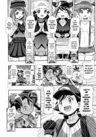 PM GALS Ash Unrivaled / PM GALS サトシ無双 [Kousaka Jun] [Pokemon] Thumbnail Page 05